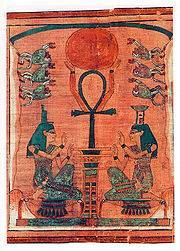Jak vznam m symbol, nachzejc se ve stedu tto egyptsk malby?