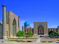 Které uzbecké historické město je na fotografii? (náhled)