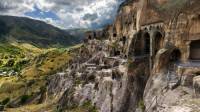 Jak se nazývá tento skalní klášterní komplex? (náhled)