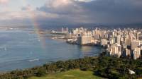 Jak se nazývá hlavní a největší město Havaje? (náhled)